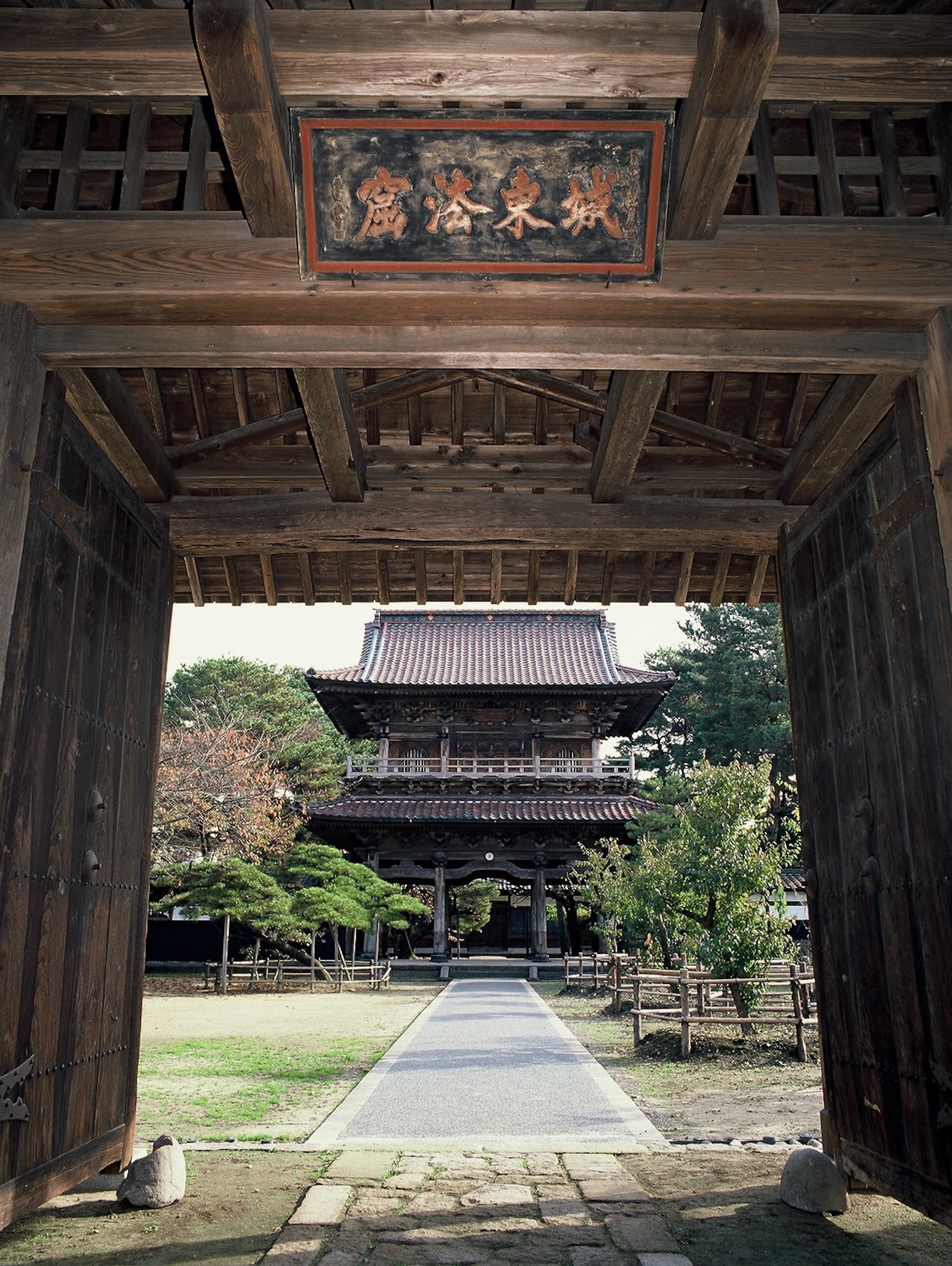 廣澤山宝光寺